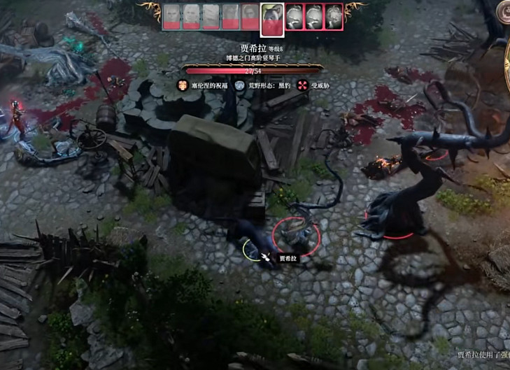 《柏德之門3》殺戮者變身方法