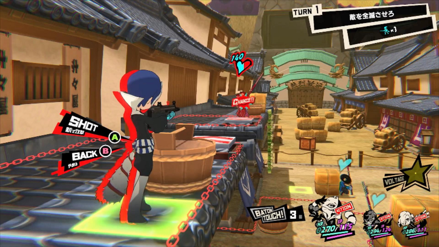 《女神異聞錄5T》喜多川祐介介紹 熱愛繪畫的美少年 《女神異聞錄5T》喜多川祐介介紹 熱愛繪畫的美少年