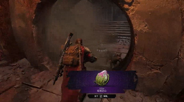 《遺跡2》無名巢穴羅盤解密攻略