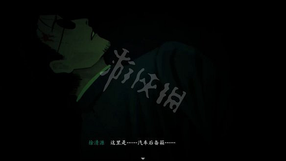 《三伏》圖文攻略 全流程全劇情全角色全情報全解謎