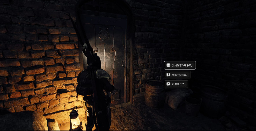 《遺跡2》全流程圖文攻略