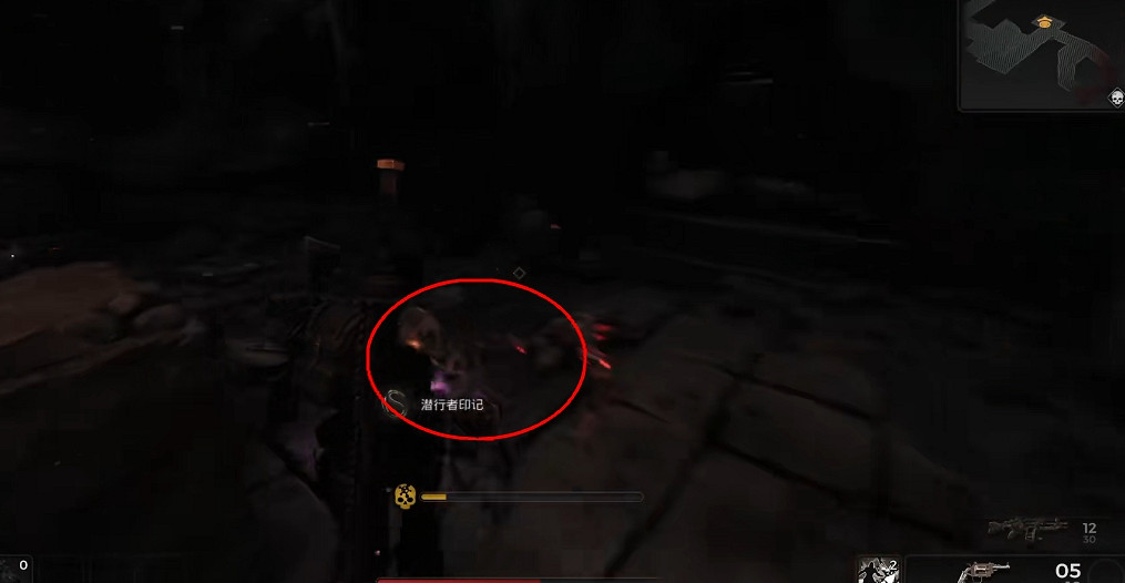 《遺跡2》全流程圖文攻略