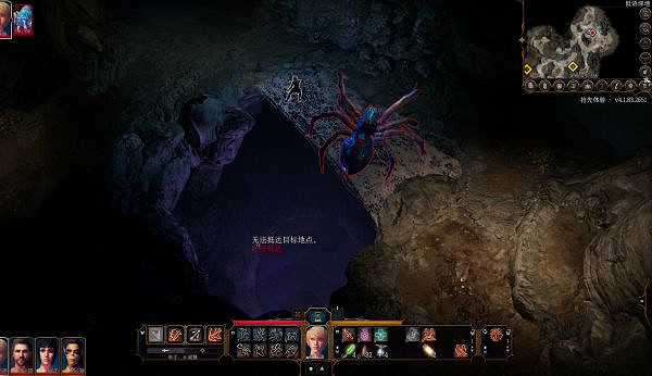 《柏德之門3》蜘蛛女王地形殺教學 怎麽地形殺? 《柏德之門3》蜘蛛女王地形殺教學 怎麽地形殺?