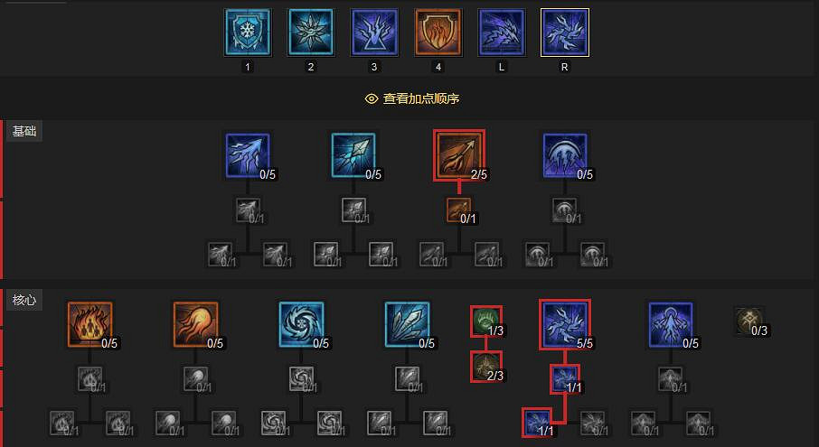 《暗黑破壞神4》S1直流電法師bd思路 S1直流電法師怎麽玩? 《暗黑破壞神4》S1直流電法師bd思路 S1直流電法師怎麽玩?