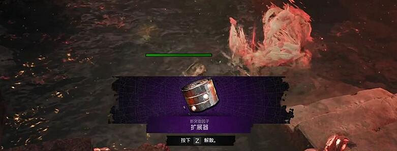 《遺跡2》突變因子怎麽升級？強化技巧分享