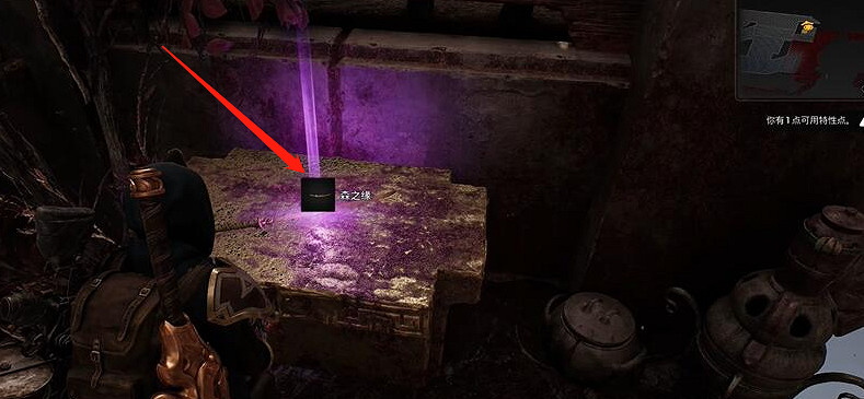 《遺跡2》森之源太刀獲得方法 《遺跡2》森之源太刀獲得方法