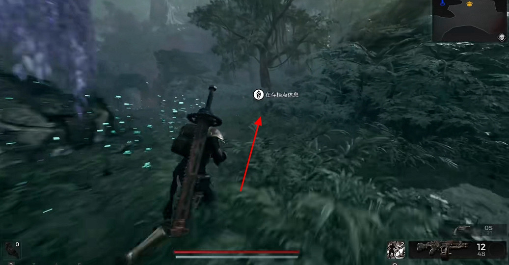 《遺跡2》全流程圖文攻略