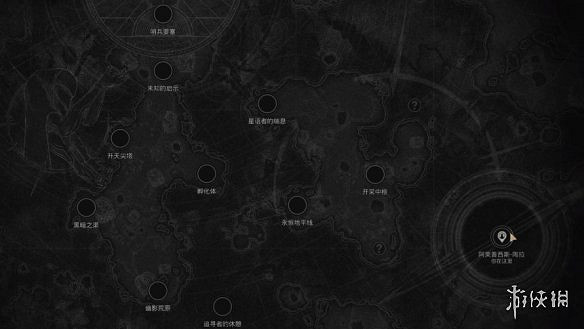 《遺跡2》全武器裝備飾品解密收集攻略