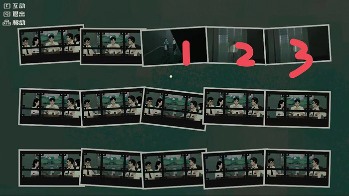 《三伏》第二章照片全圖鑒攻略 第二章全照片怎麽獲得？