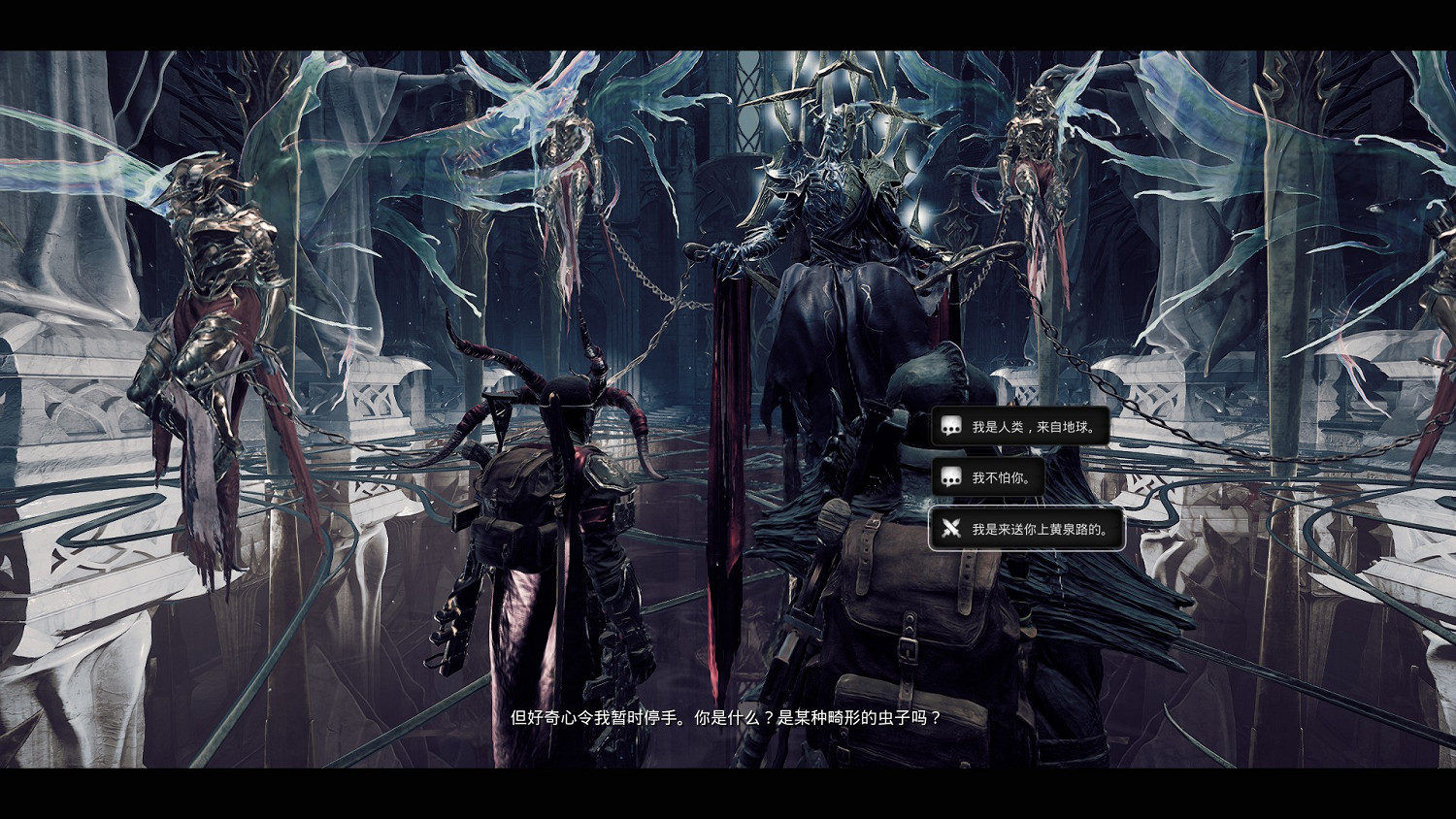 《遺跡2》翡王掉落一覽