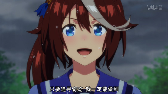 閃耀!優俊少女:她們的夢想,由你來守護! 閃耀!優俊少女:她們的夢想,由你來守護!