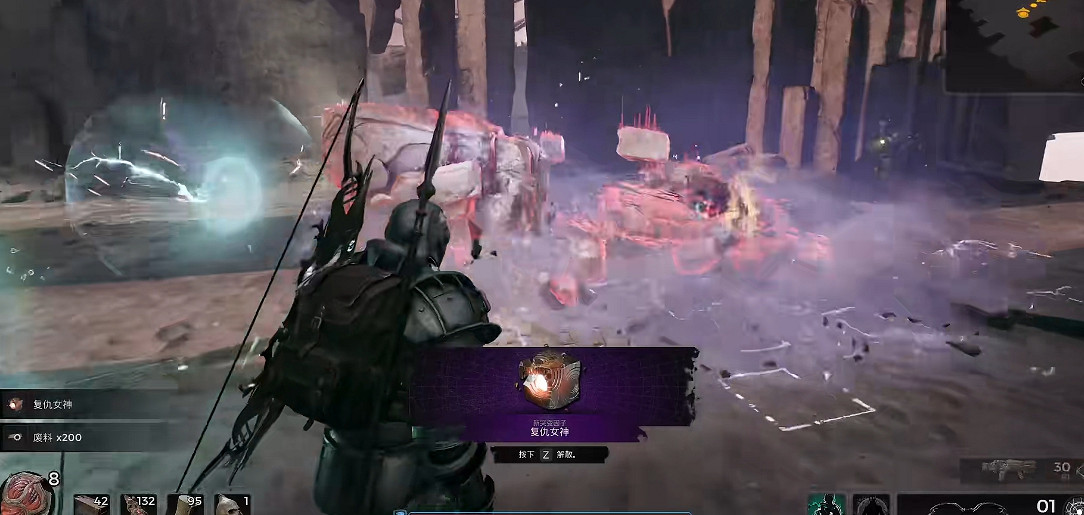 《遺跡2》全武器裝備飾品解密收集攻略