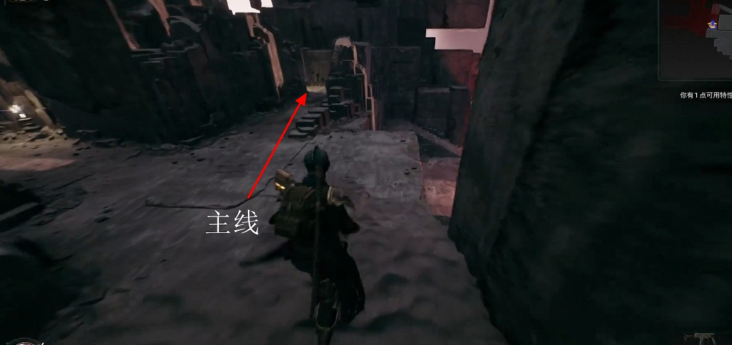 《遺跡2》全流程圖文攻略