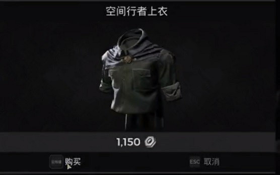 《遺跡2》執政官解鎖教學 執政官怎麽解鎖? 《遺跡2》執政官解鎖教學 執政官怎麽解鎖?