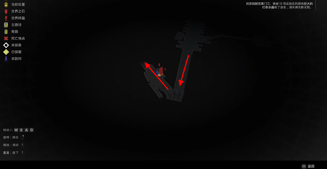 《遺跡2》全流程圖文攻略