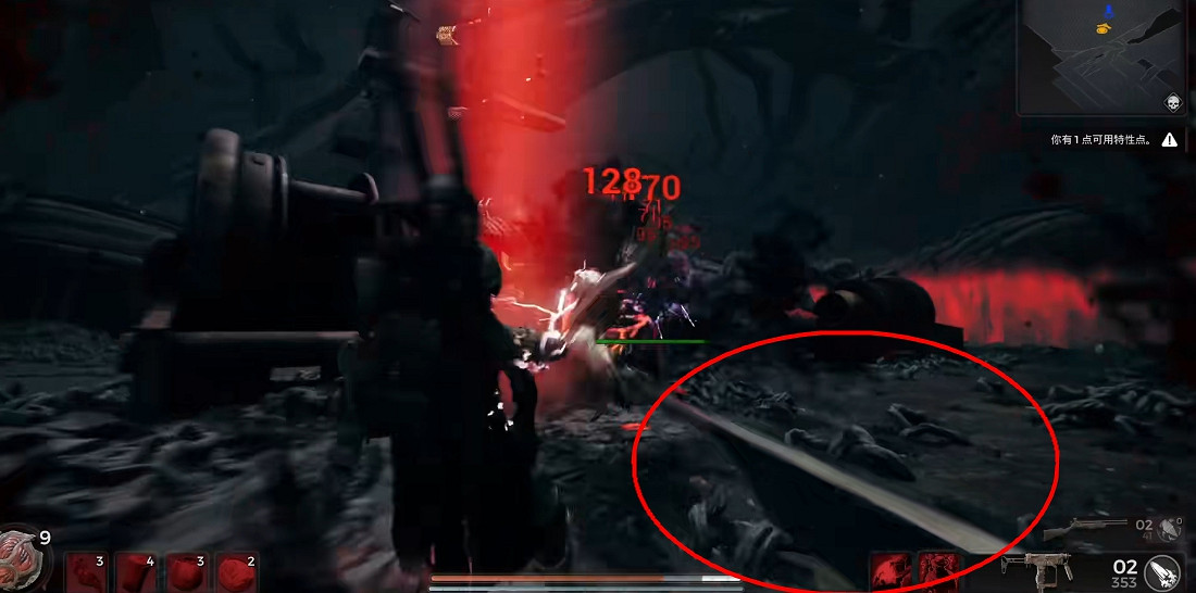 《遺跡2》全流程圖文攻略