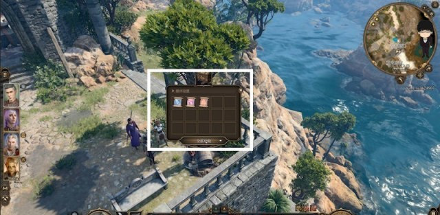 《柏德之門3》禮拜堂遺跡寶箱在哪?禮拜堂遺跡寶箱位置介紹 《柏德之門3》禮拜堂遺跡寶箱在哪?禮拜堂遺跡寶箱位置介紹