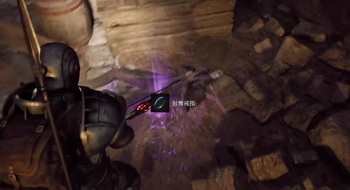 《遺跡2》全武器裝備飾品解密收集攻略 《遺跡2》全武器裝備飾品解密收集攻略