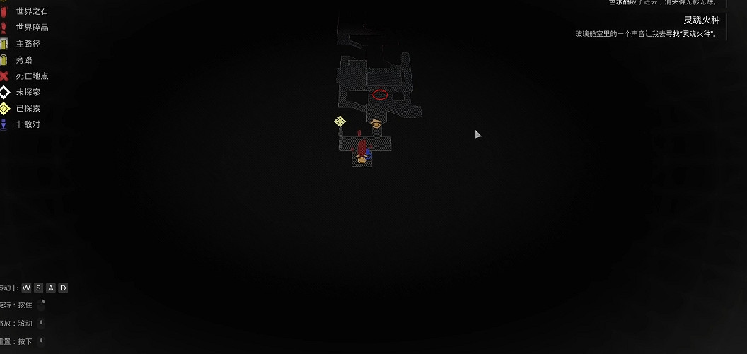 《遺跡2》全武器裝備飾品解密收集攻略 《遺跡2》全武器裝備飾品解密收集攻略