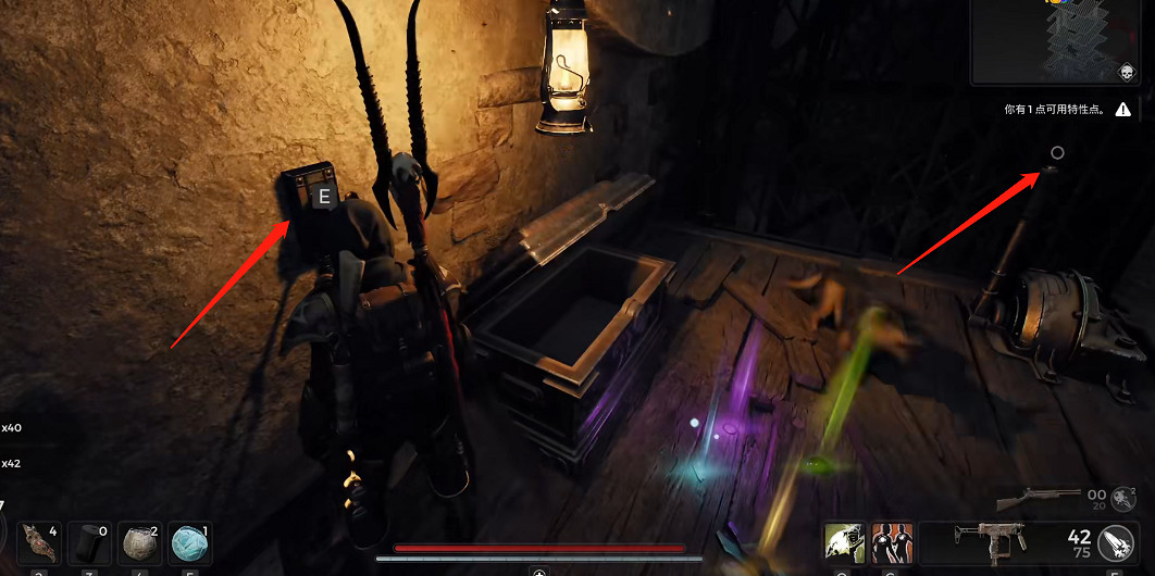 《遺跡2》全流程圖文攻略