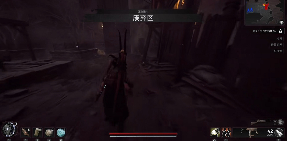 《遺跡2》全流程圖文攻略