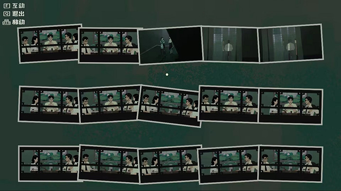 《三伏》全章節解謎攻略 全謎題過法