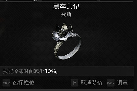 《遺跡2》近戰有哪些流派？近戰流派介紹