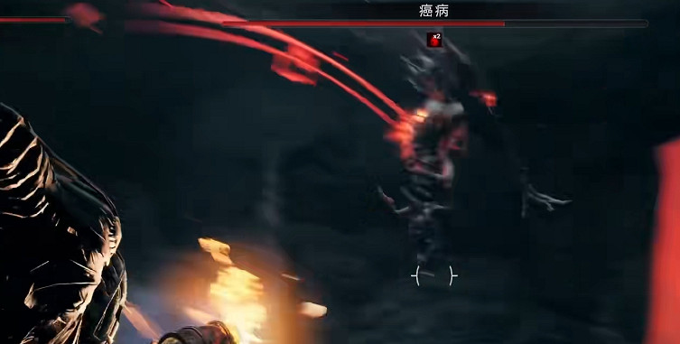 《遺跡2》全流程圖文攻略