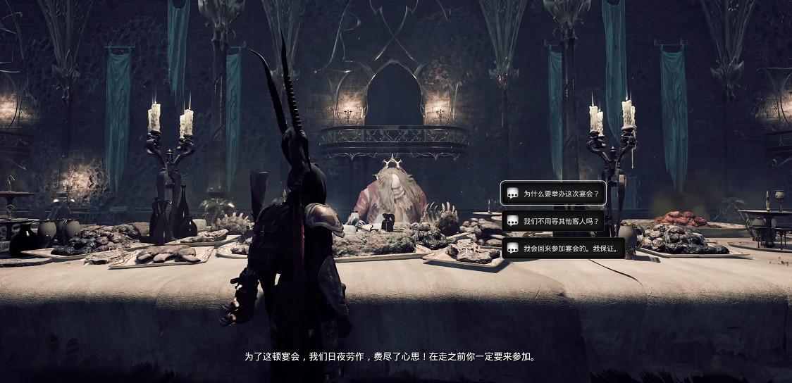 《遺跡2》全流程圖文攻略