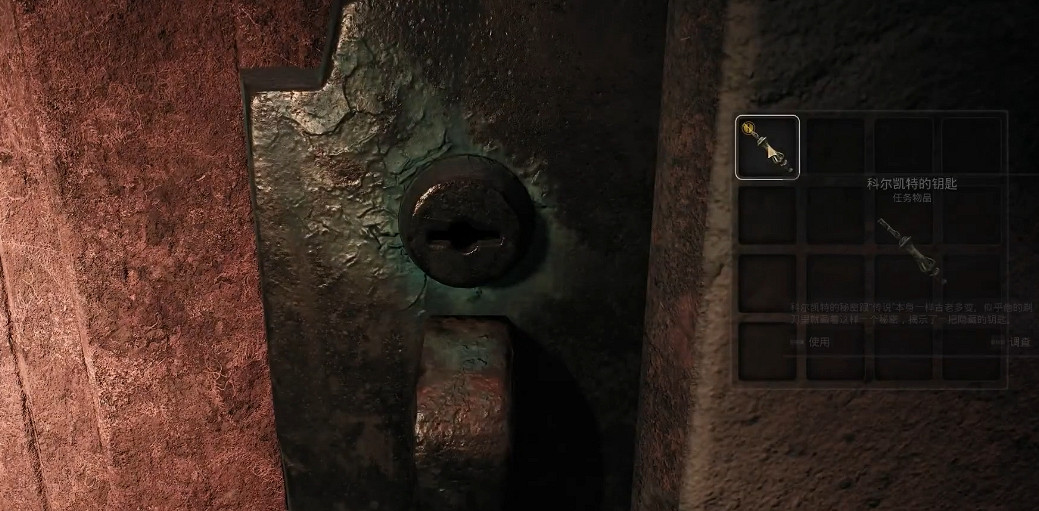 《遺跡2》全武器裝備飾品解密收集攻略