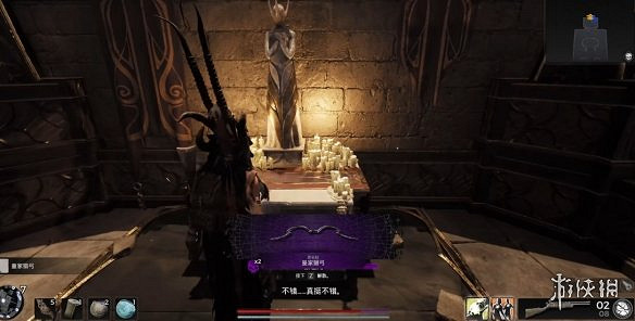 《遺跡2》全武器裝備飾品解密收集攻略