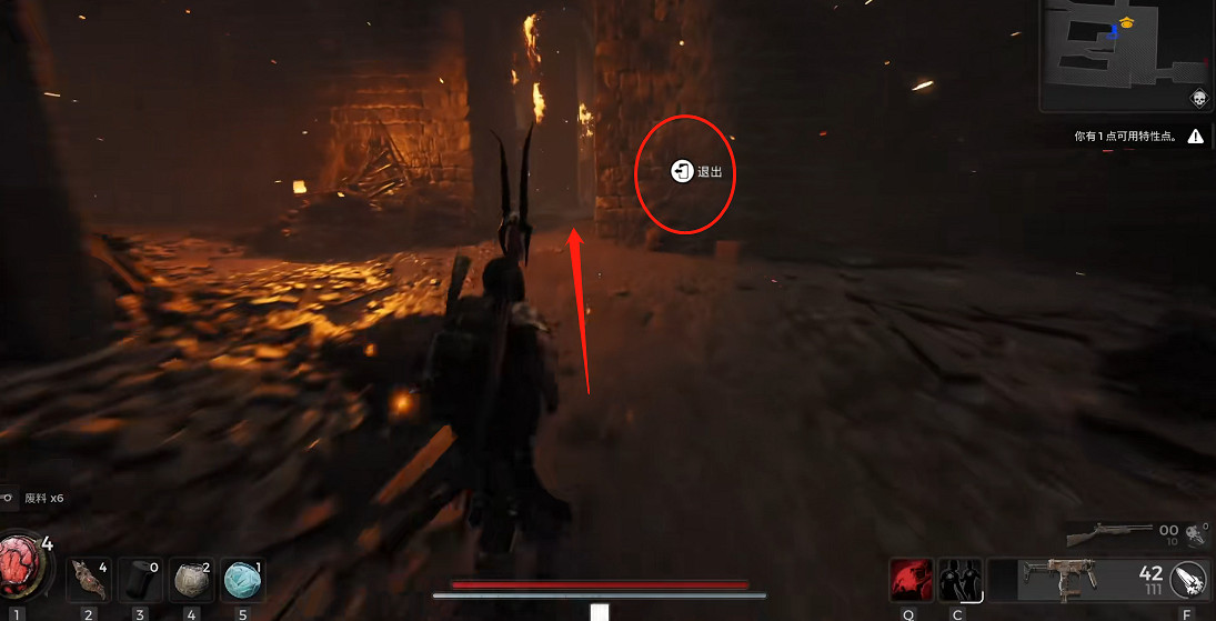 《遺跡2》全流程圖文攻略