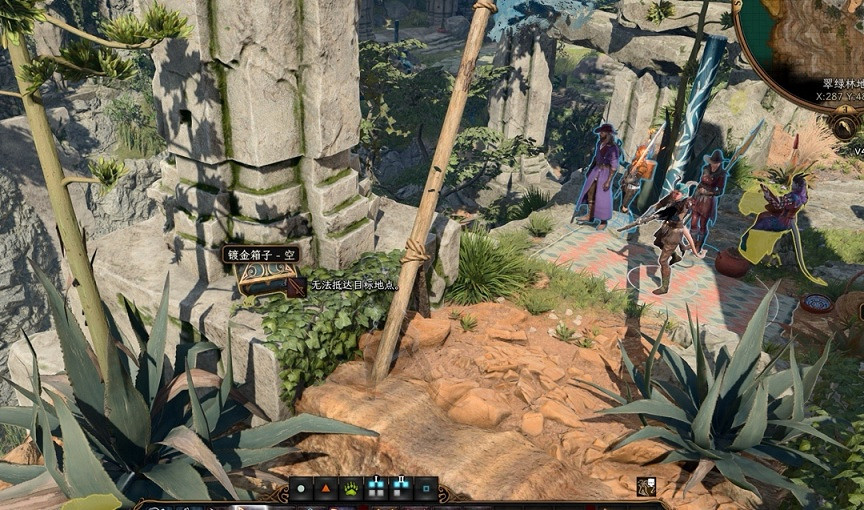 《柏德之門3》德魯伊林地有哪些隱藏裝?德魯伊林地搜集介紹 《柏德之門3》德魯伊林地有哪些隱藏裝?德魯伊林地搜集介紹