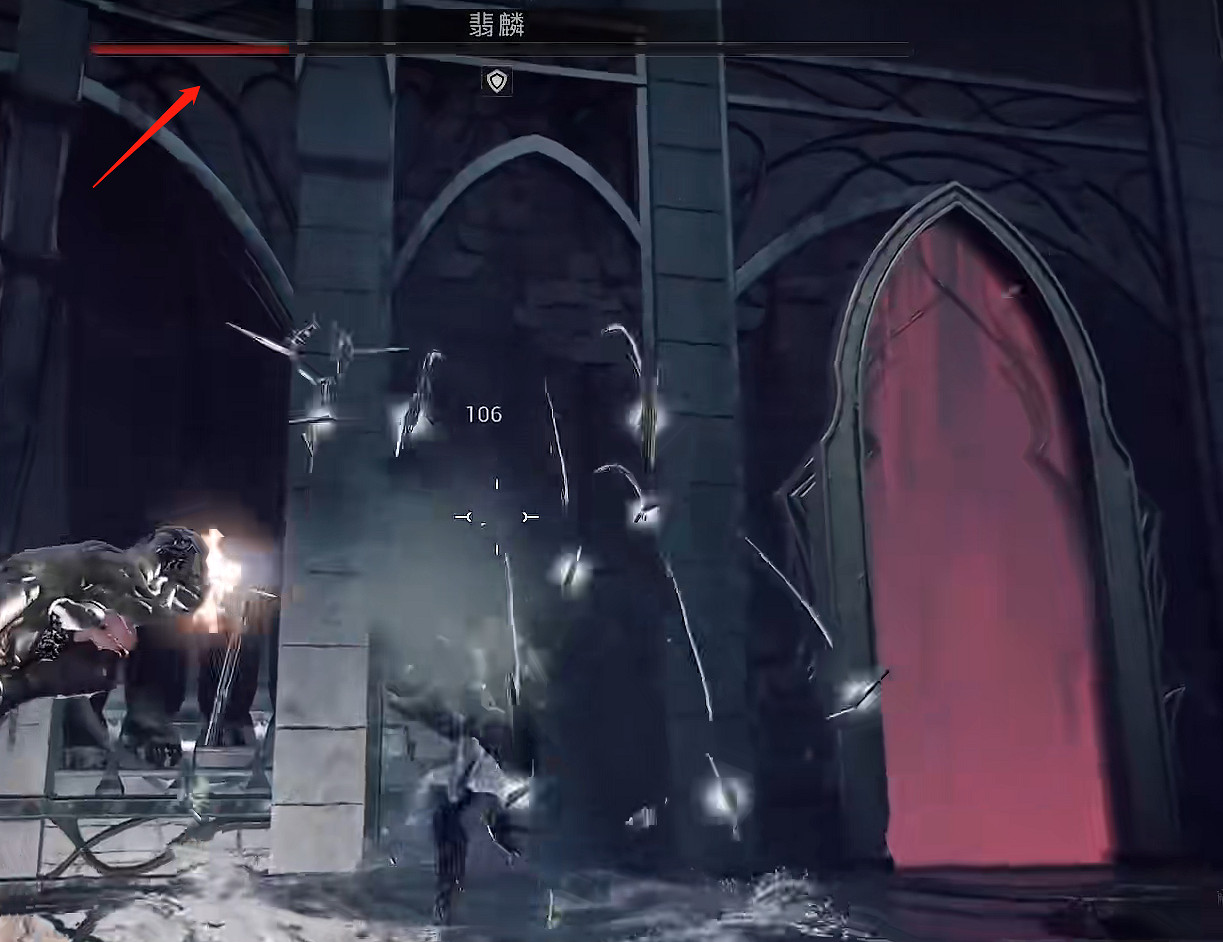 《遺跡2》極暗翡麟Boss攻略