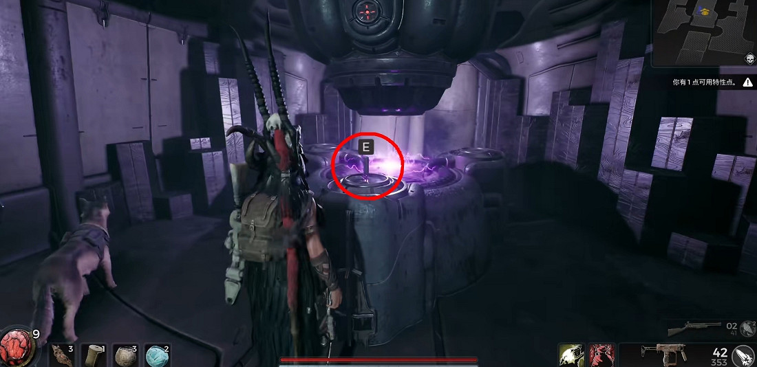 《遺跡2》全流程圖文攻略