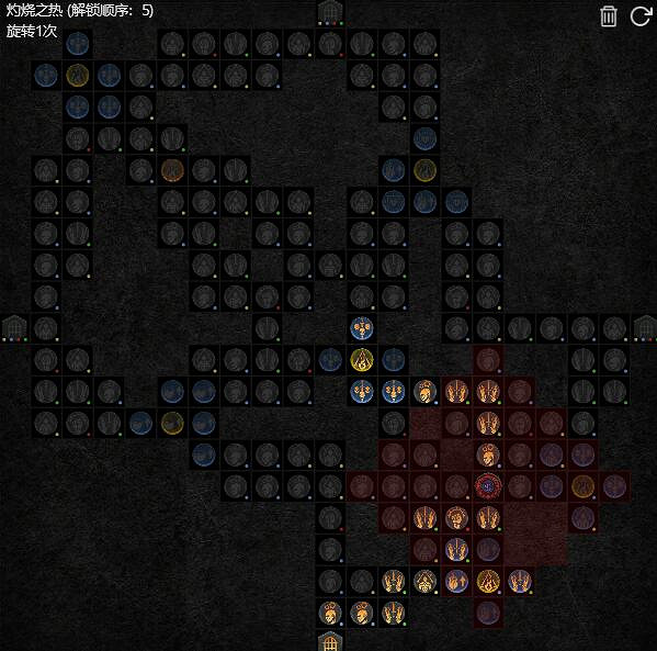 《暗黑破壞神4》S1直流電法師bd思路 S1直流電法師怎麽玩? 《暗黑破壞神4》S1直流電法師bd思路 S1直流電法師怎麽玩?