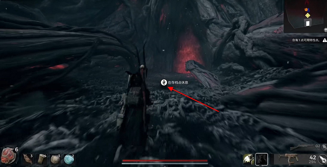 《遺跡2》全流程圖文攻略