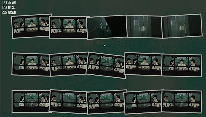 《三伏》第二章照片怎麽獲取？第二章照片獲取方法