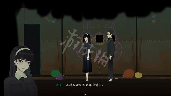 《三伏》圖文攻略 全流程全劇情全角色全情報全解謎