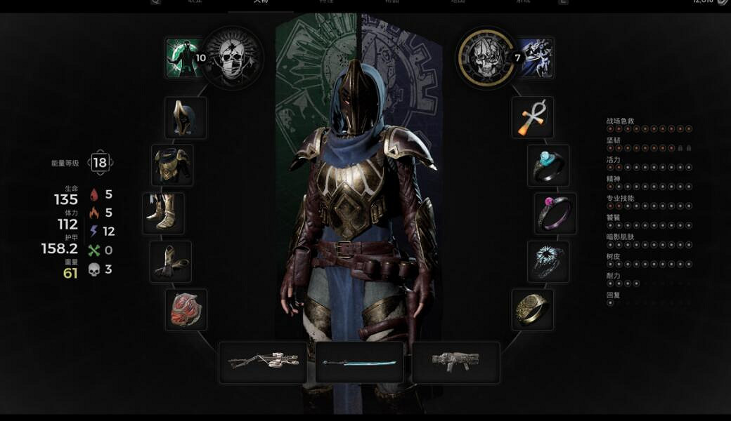 《遺跡2》醫療兵工程師游泳bd思路 醫療兵與工程師怎麽搭配？