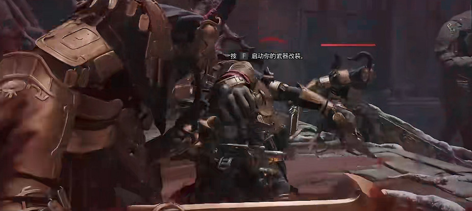 《遺跡2》耶莎紅王座支線全攻略