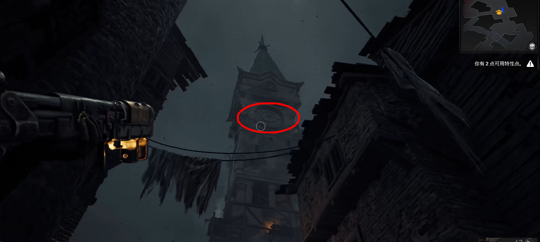 《遺跡2》全流程圖文攻略