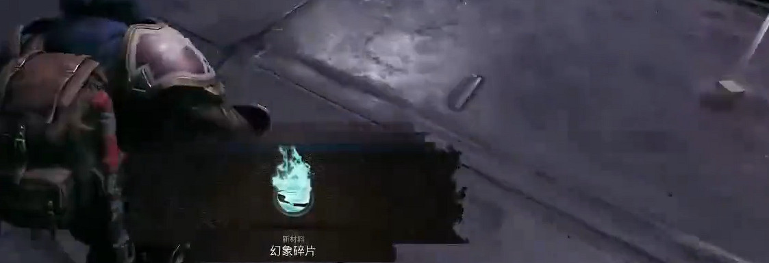 《遺跡2》沙哈拉Boss攻略