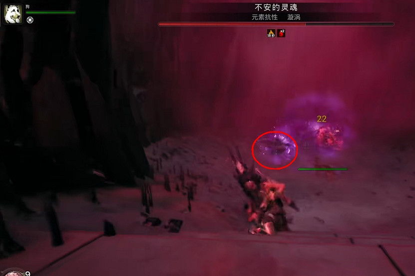 《遺跡2》全流程圖文攻略