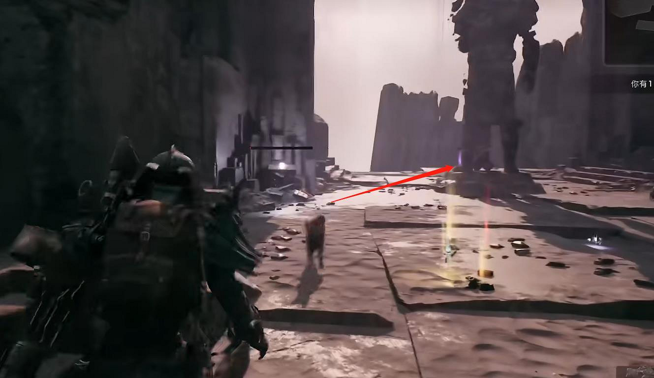 《遺跡2》全武器裝備飾品解密收集攻略