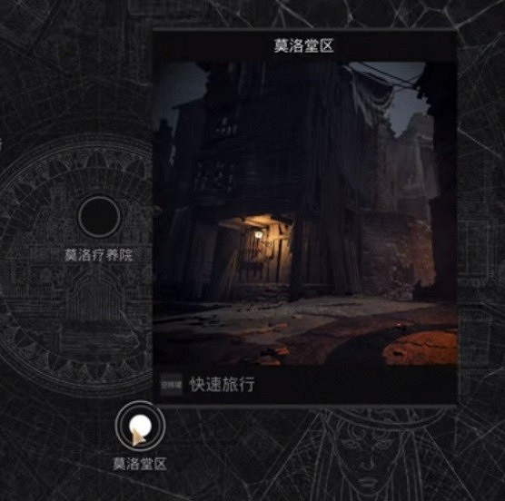 《遺跡2》鍊金術師解鎖教學 鍊金術師怎麽解鎖? 《遺跡2》鍊金術師解鎖教學 鍊金術師怎麽解鎖?