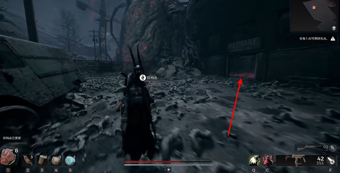 《遺跡2》全流程圖文攻略