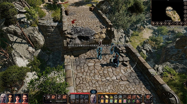 《柏德之門3》吉斯洋基巡邏隊位置