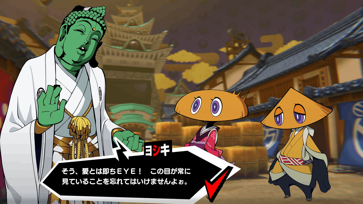 《女神異聞錄5:戰略版》全新異世界 DLC情報公開! 《女神異聞錄5:戰略版》全新異世界 DLC情報公開!