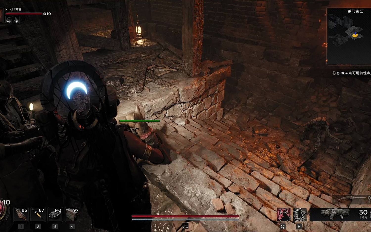 《遺跡2》地圖重置方法 地圖怎麽重置？